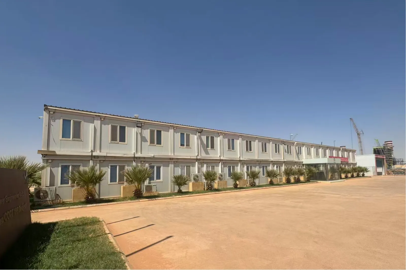 PP12 Expansion (DURMA) IPP Project Modular Camp Subcontract